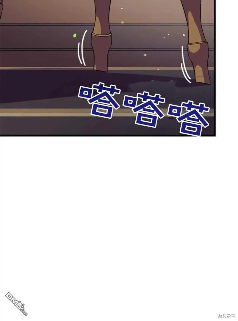 2.最后一次重生 第79页