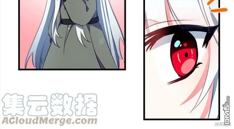 2.最后一次重生 第105页