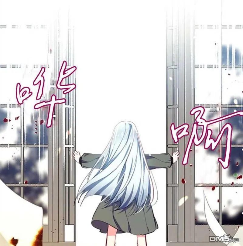 2.最后一次重生 第116页