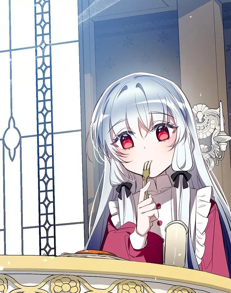 89.神奇的拖鞋 第27页