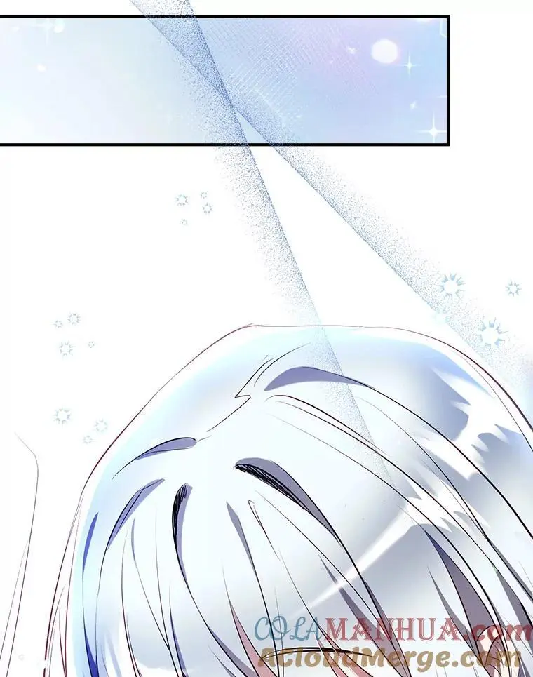 89.神奇的拖鞋 第57页