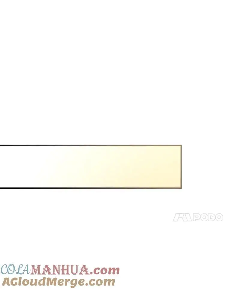 89.神奇的拖鞋 第81页