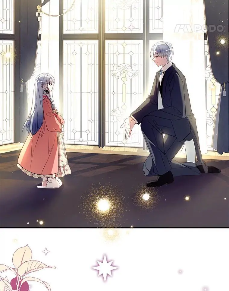 89.神奇的拖鞋 第122页