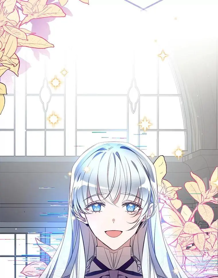 88.纳维亚的母亲 第23页