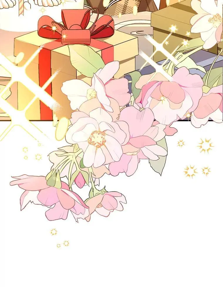 87.秘密箱子 第12页
