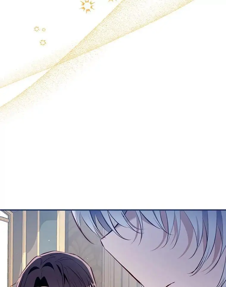 87.秘密箱子 第70页