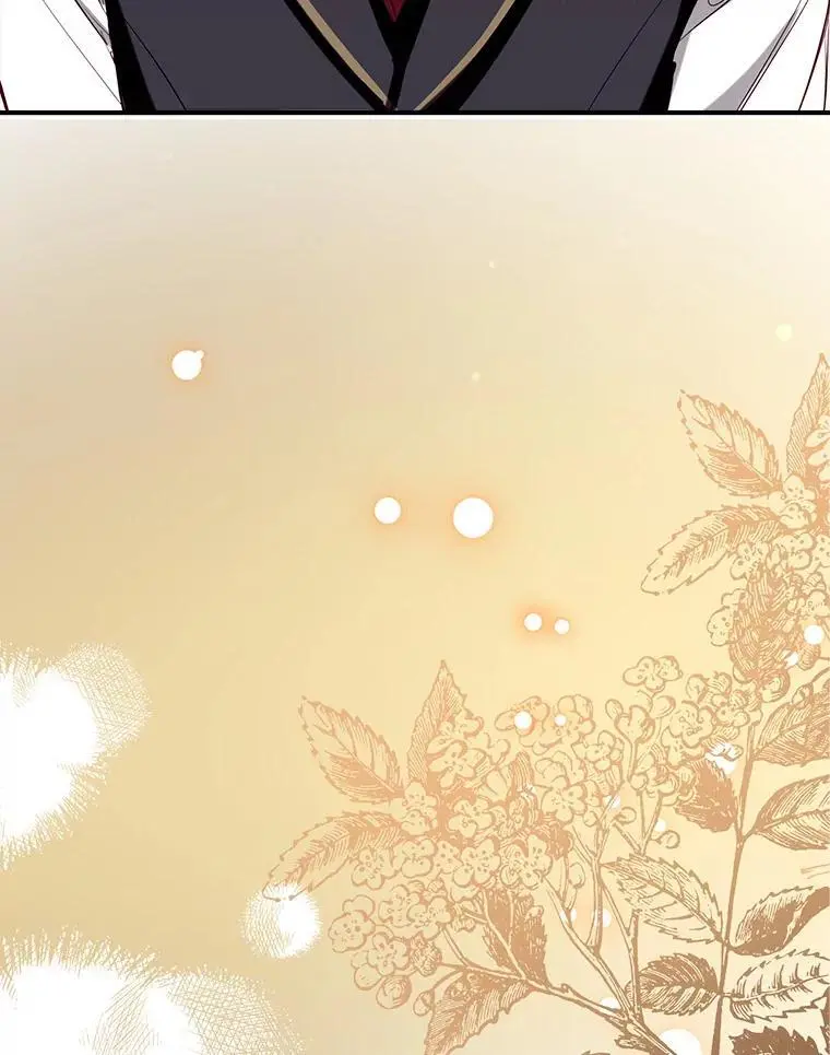 87.秘密箱子 第124页