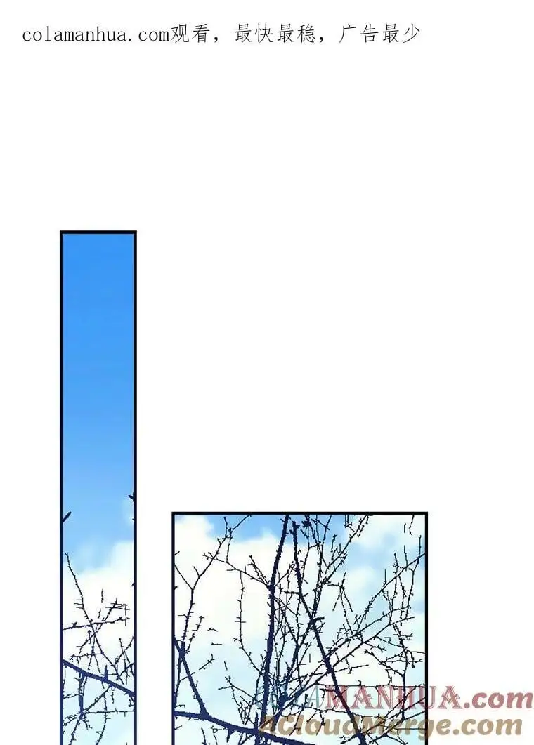 86.“纳维亚” 第1页