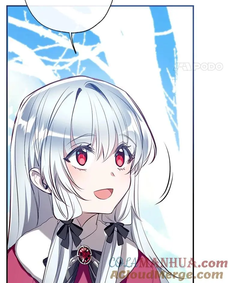 86.“纳维亚” 第41页
