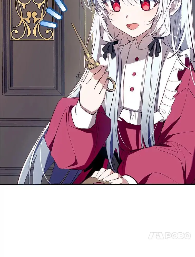 86.“纳维亚” 第51页