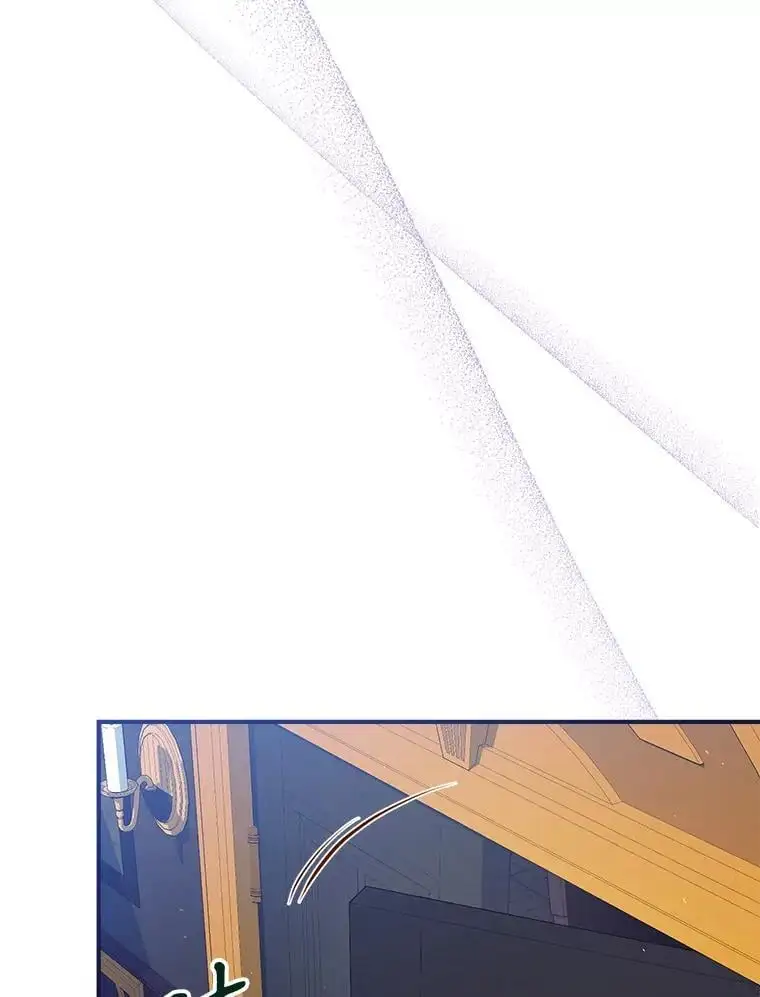 86.“纳维亚” 第62页