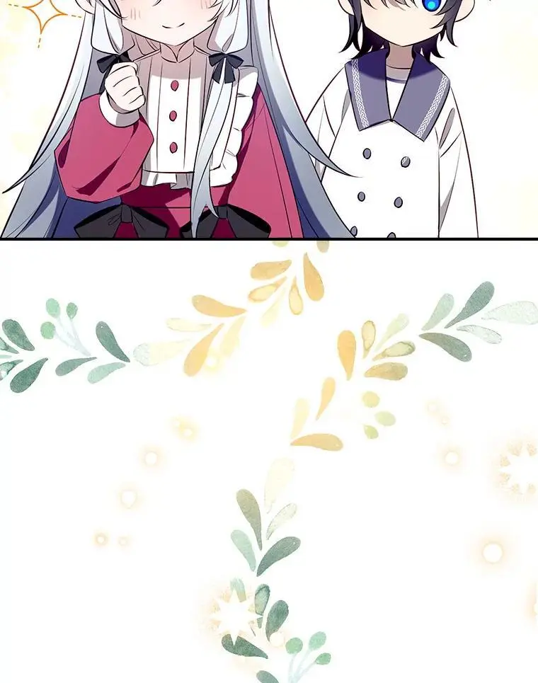 86.“纳维亚” 第114页