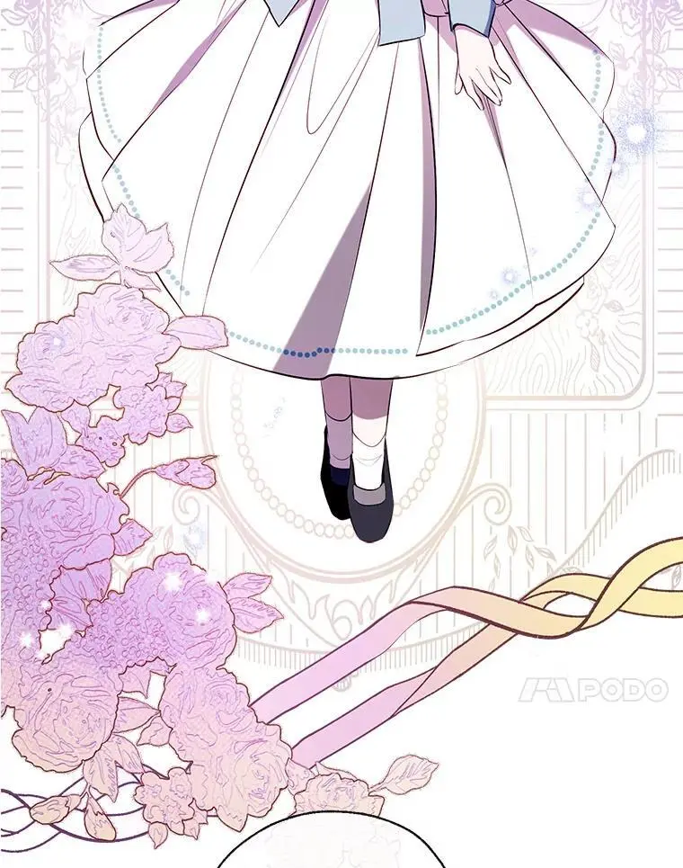 85.亲生女儿 第94页