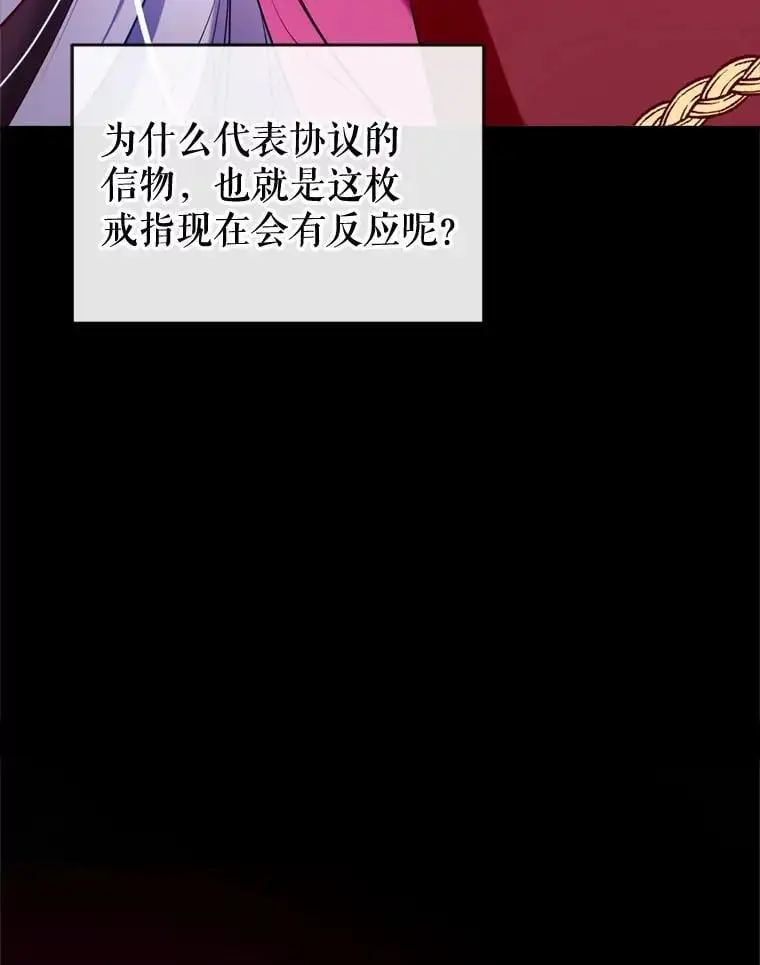 84.变化 第34页
