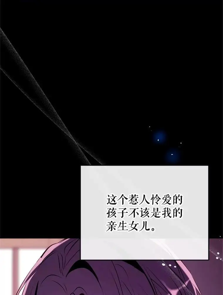 84.变化 第40页