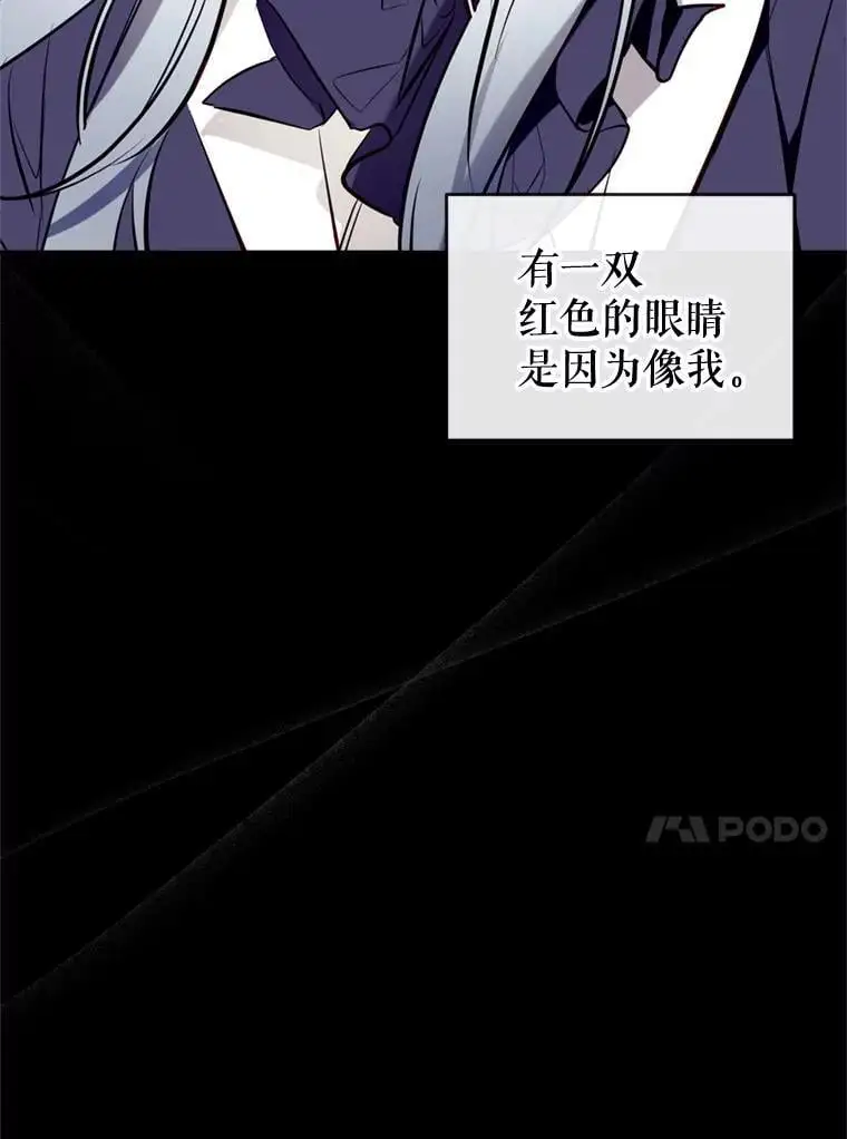 84.变化 第51页