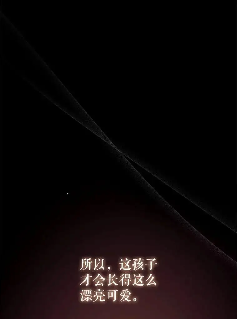 84.变化 第52页