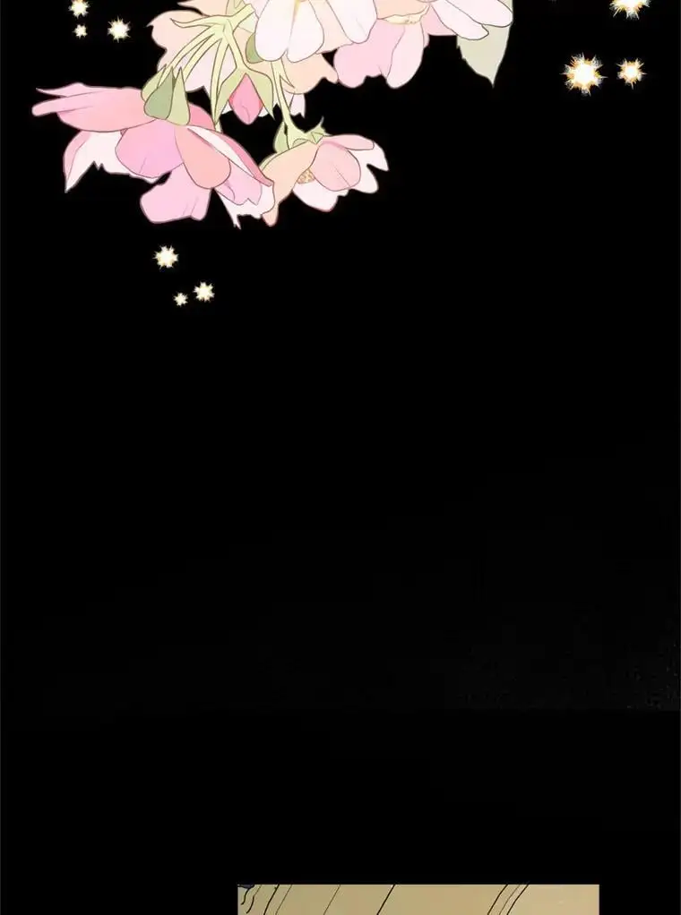 84.变化 第55页