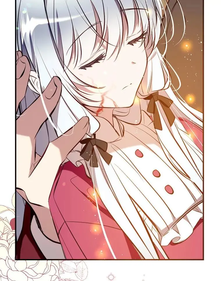 84.变化 第72页