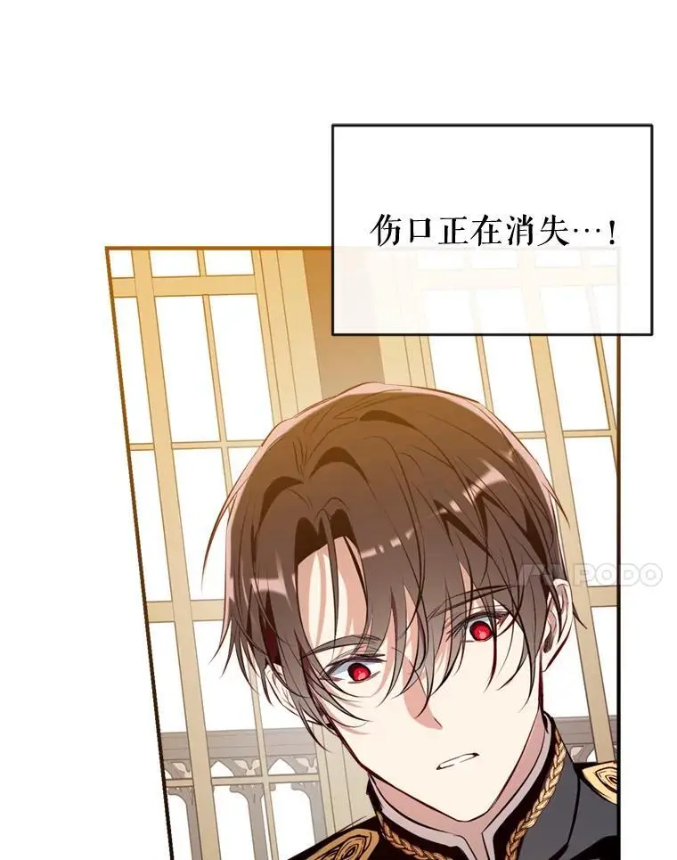 84.变化 第74页