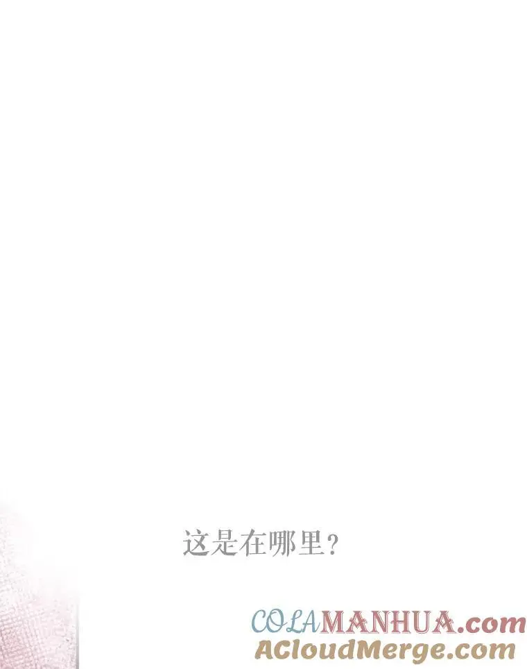 84.变化 第93页