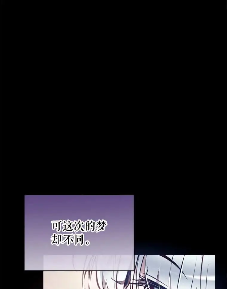 84.变化 第102页