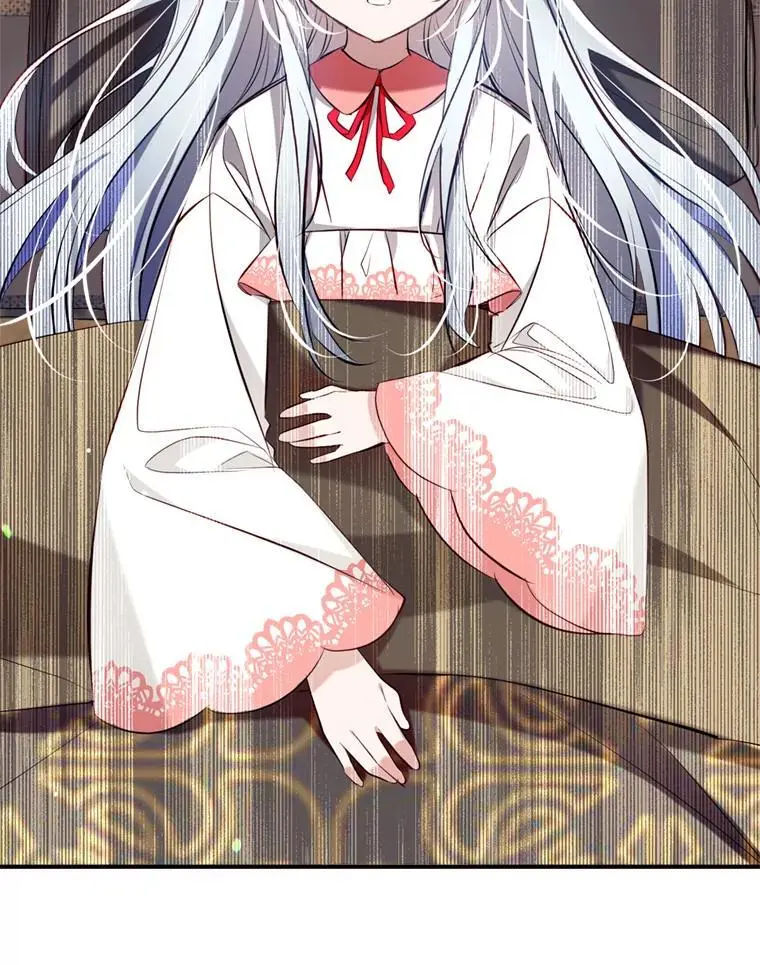 84.变化 第119页