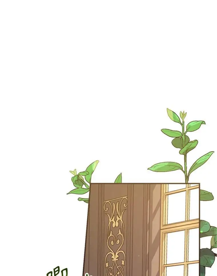 84.变化 第120页