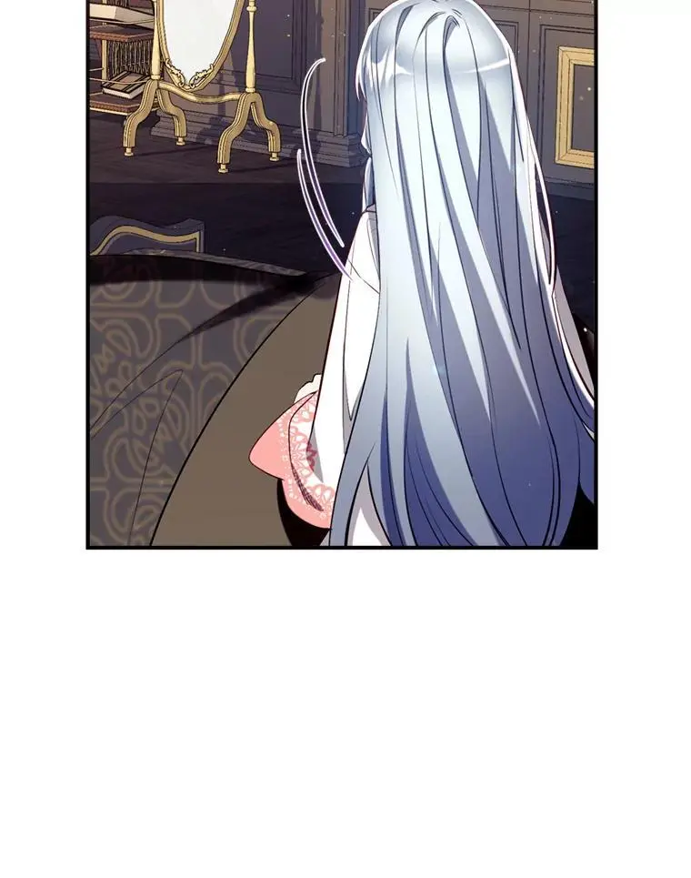 84.变化 第123页