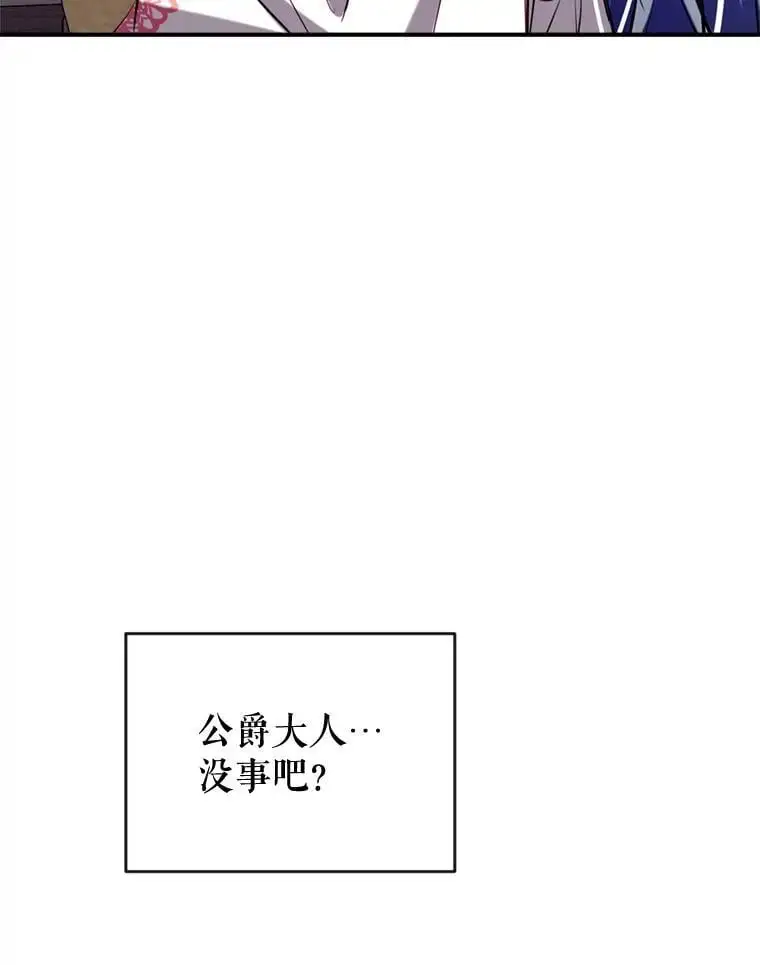 84.变化 第132页