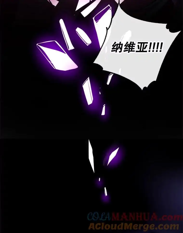 83.公爵大人的“病” 第129页
