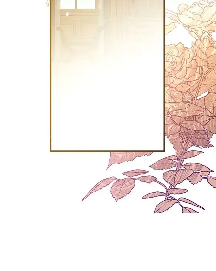 81.姐姐 第120页