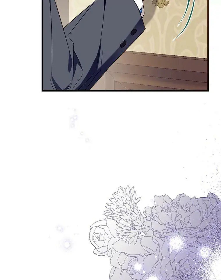 81.姐姐 第124页