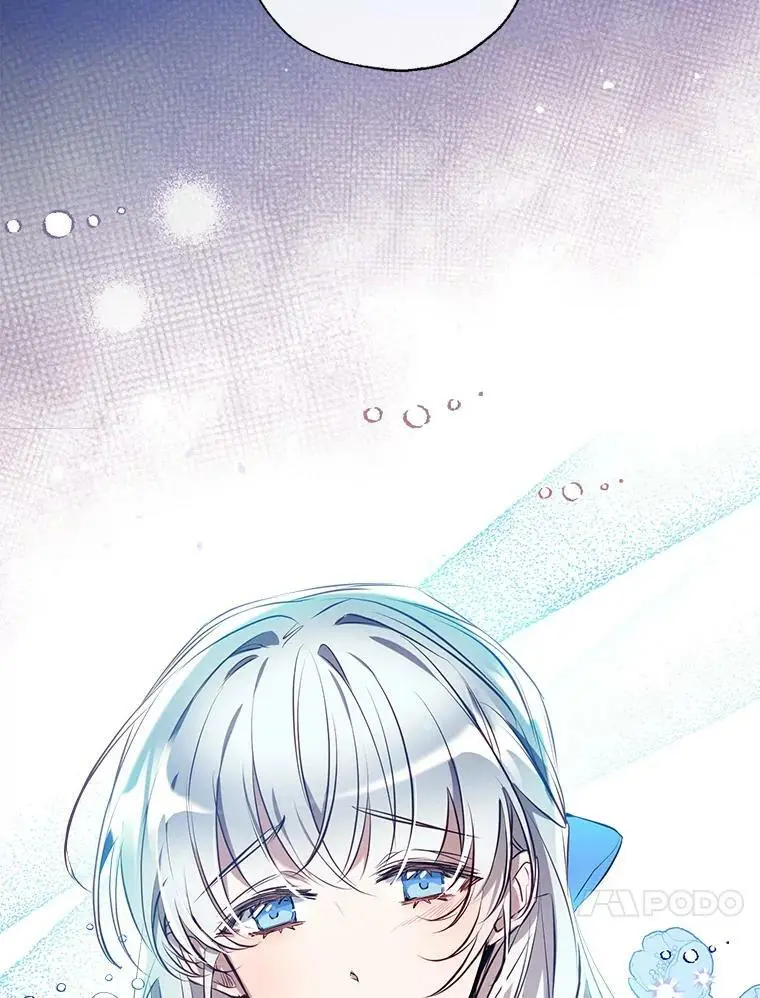 81.姐姐 第138页