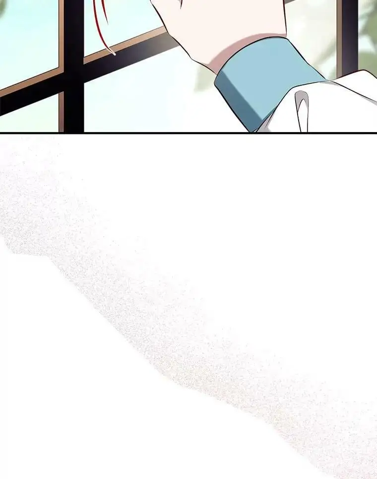 80.倾诉 第70页