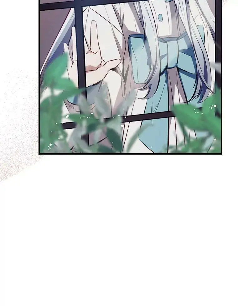 80.倾诉 第72页