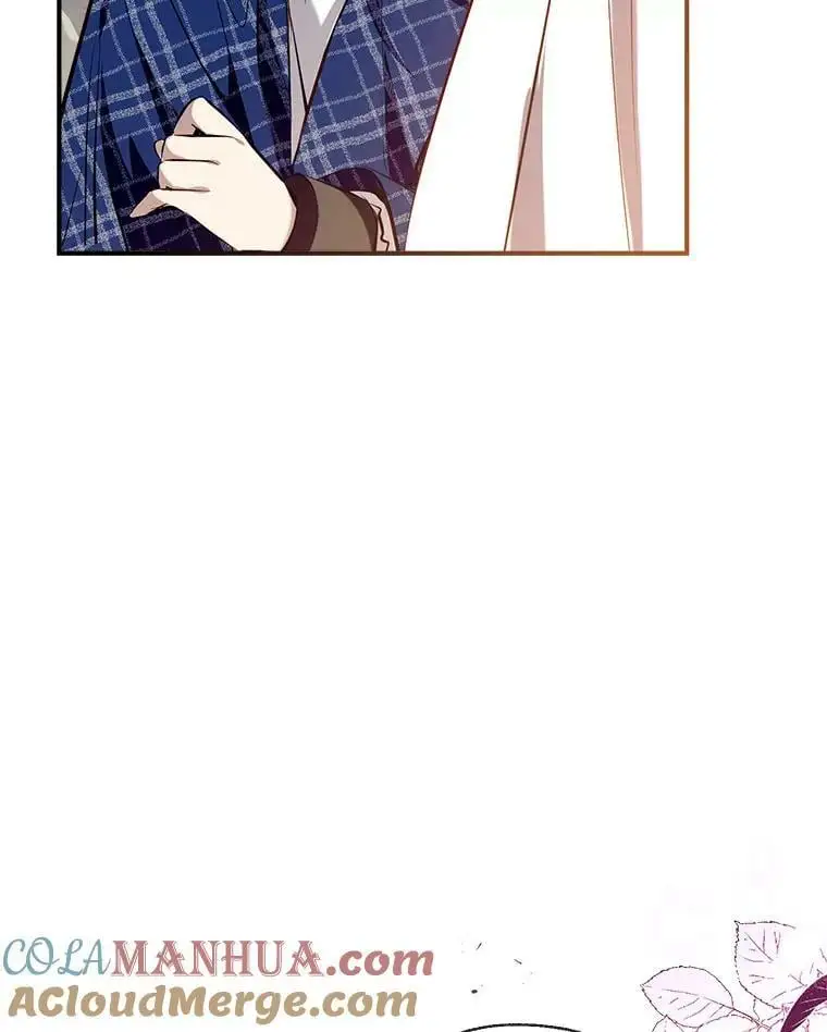 80.倾诉 第101页