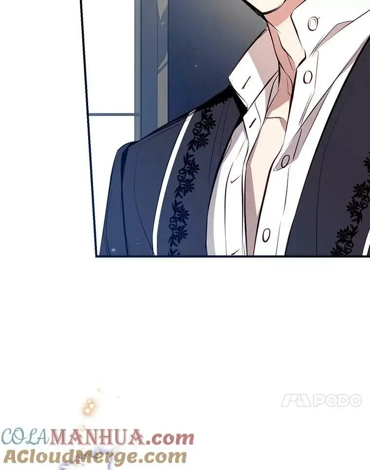 79.生日礼物 第21页