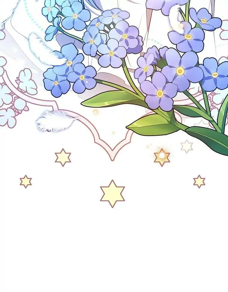79.生日礼物 第24页