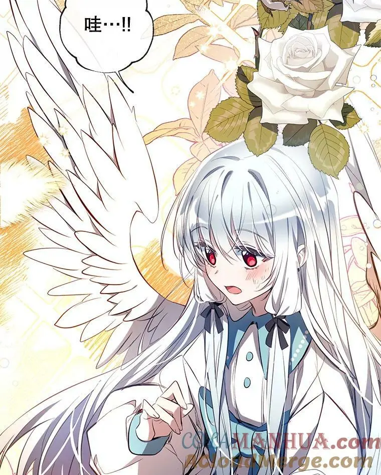 79.生日礼物 第29页