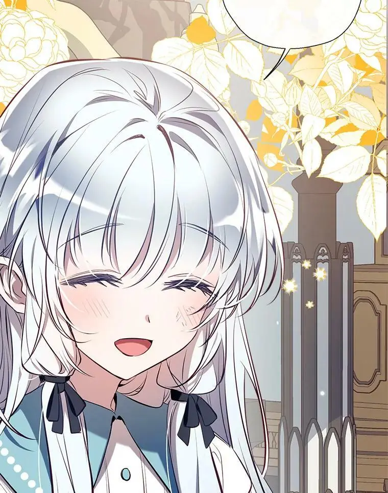79.生日礼物 第110页