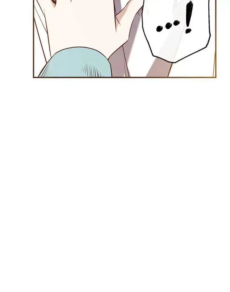 77.温暖的拥抱 第6页