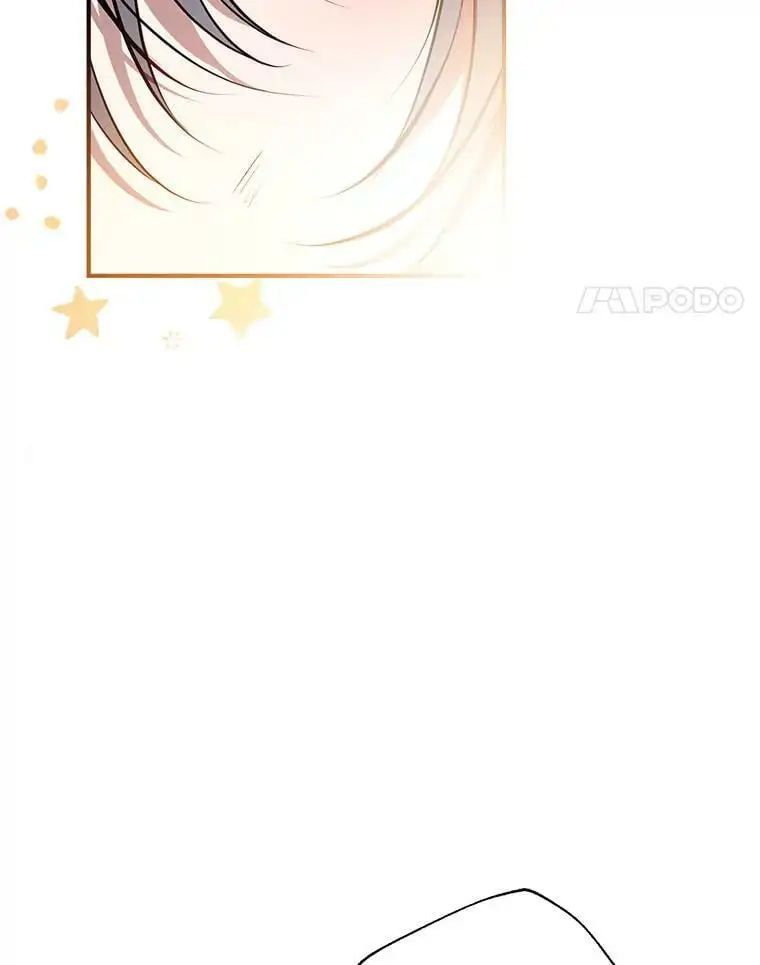 77.温暖的拥抱 第56页