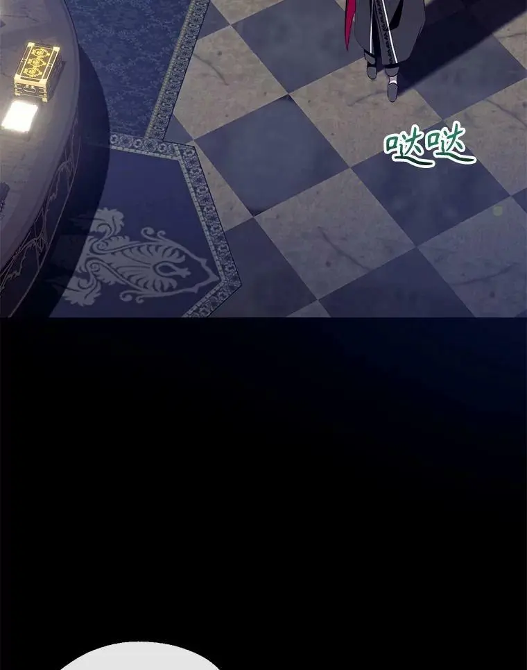 76.交易 第63页
