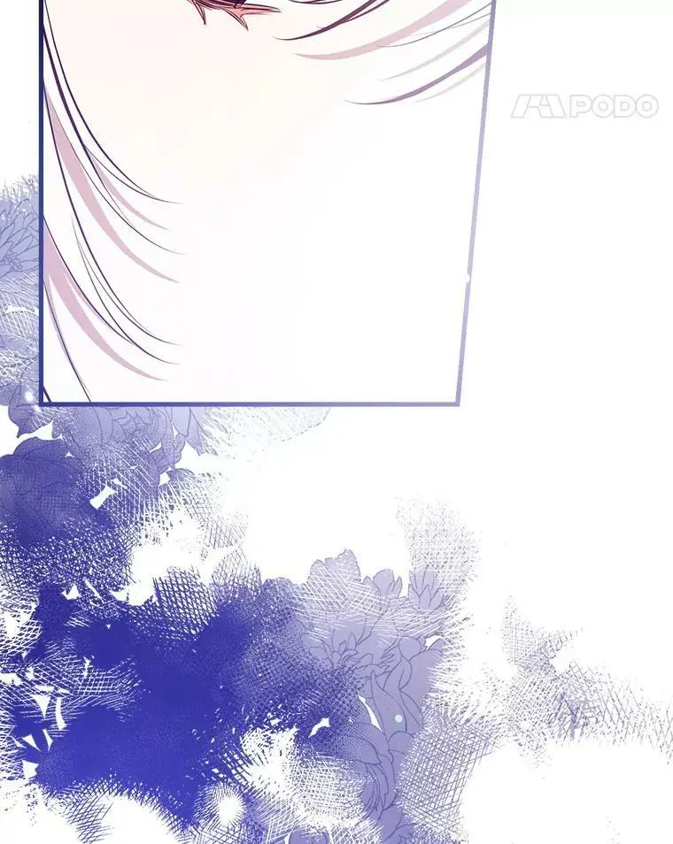 76.交易 第123页