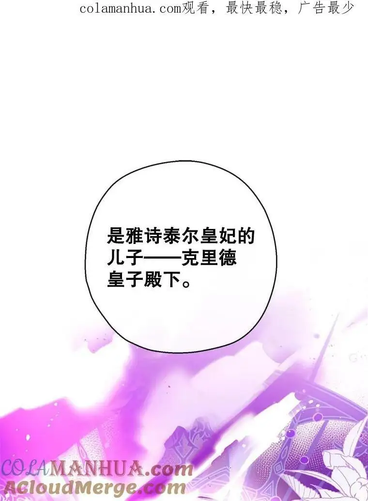 75.幸福 第1页