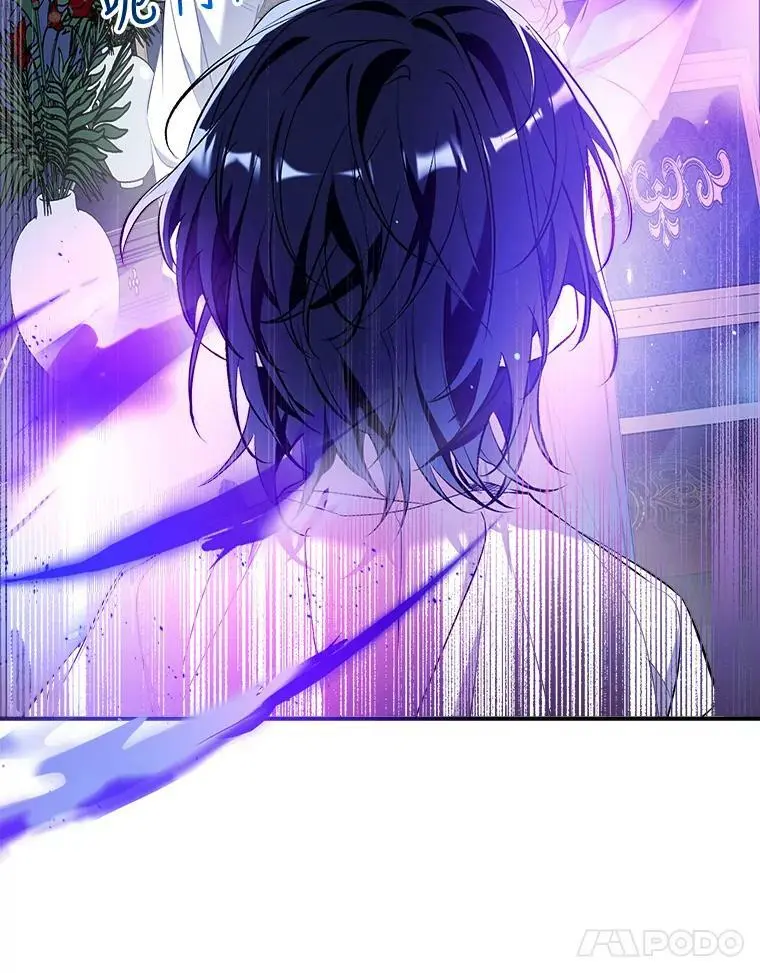 75.幸福 第11页