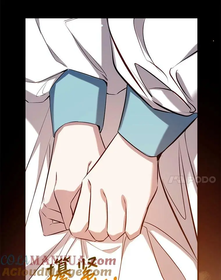 75.幸福 第69页