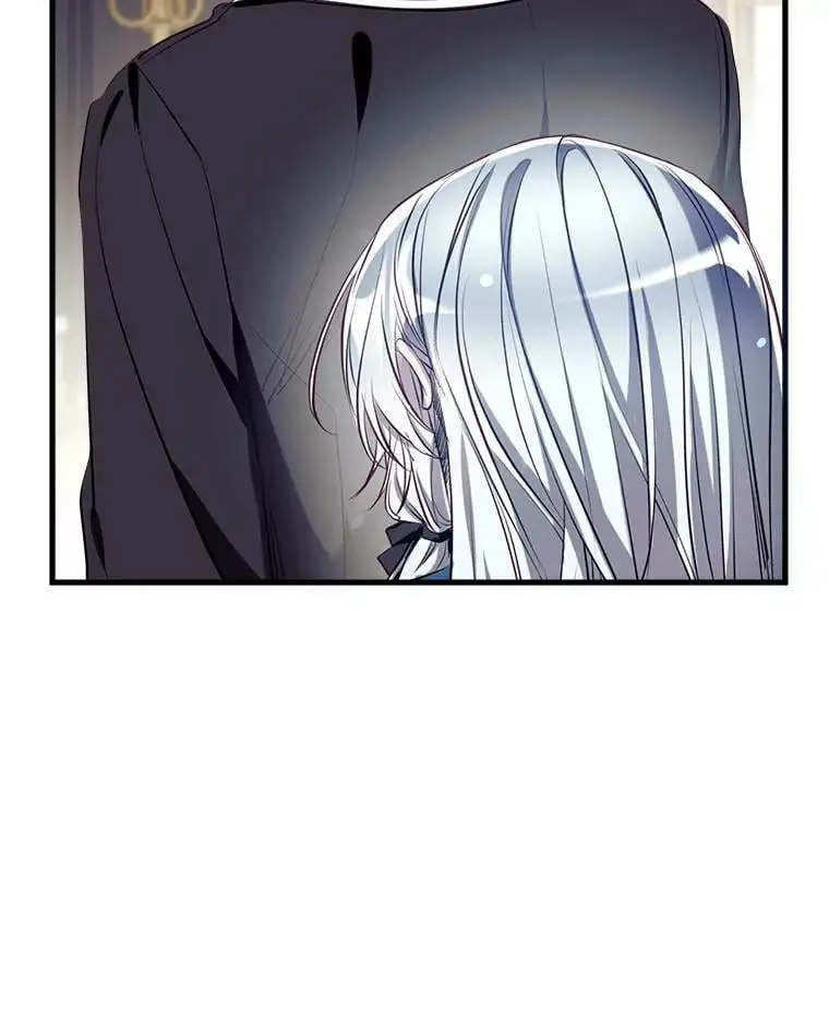 75.幸福 第72页