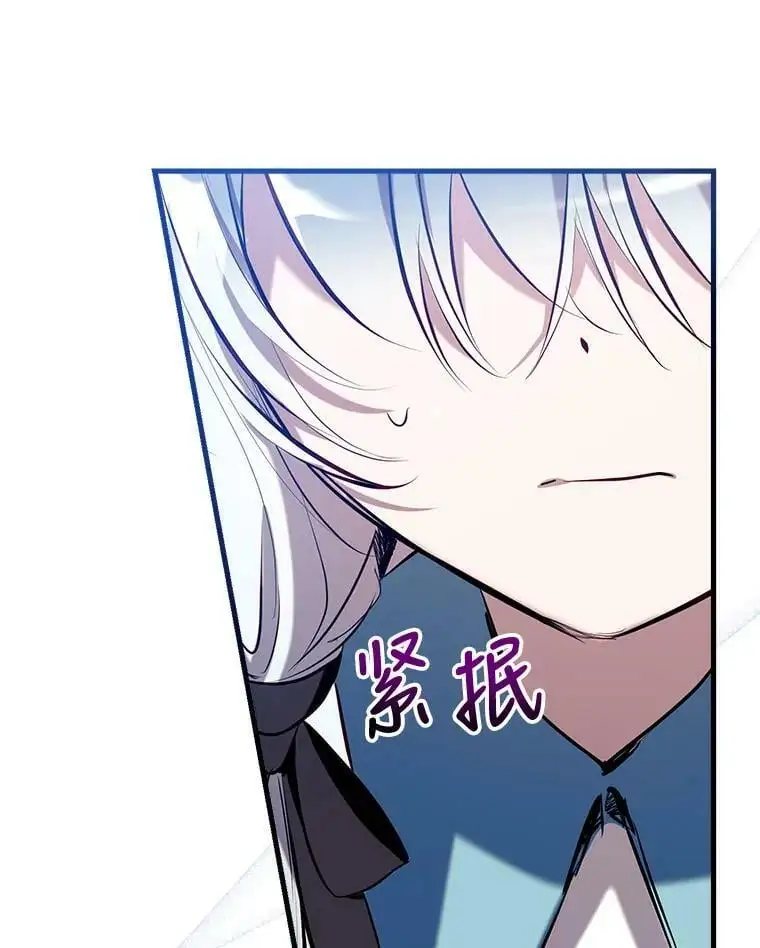 75.幸福 第75页
